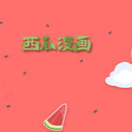 WWW,sss52·COM网站APPAPP应用