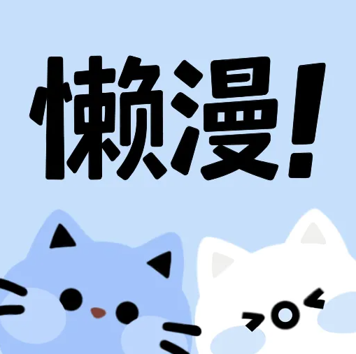 免费国外b站刺激战场直播appAPP应用
