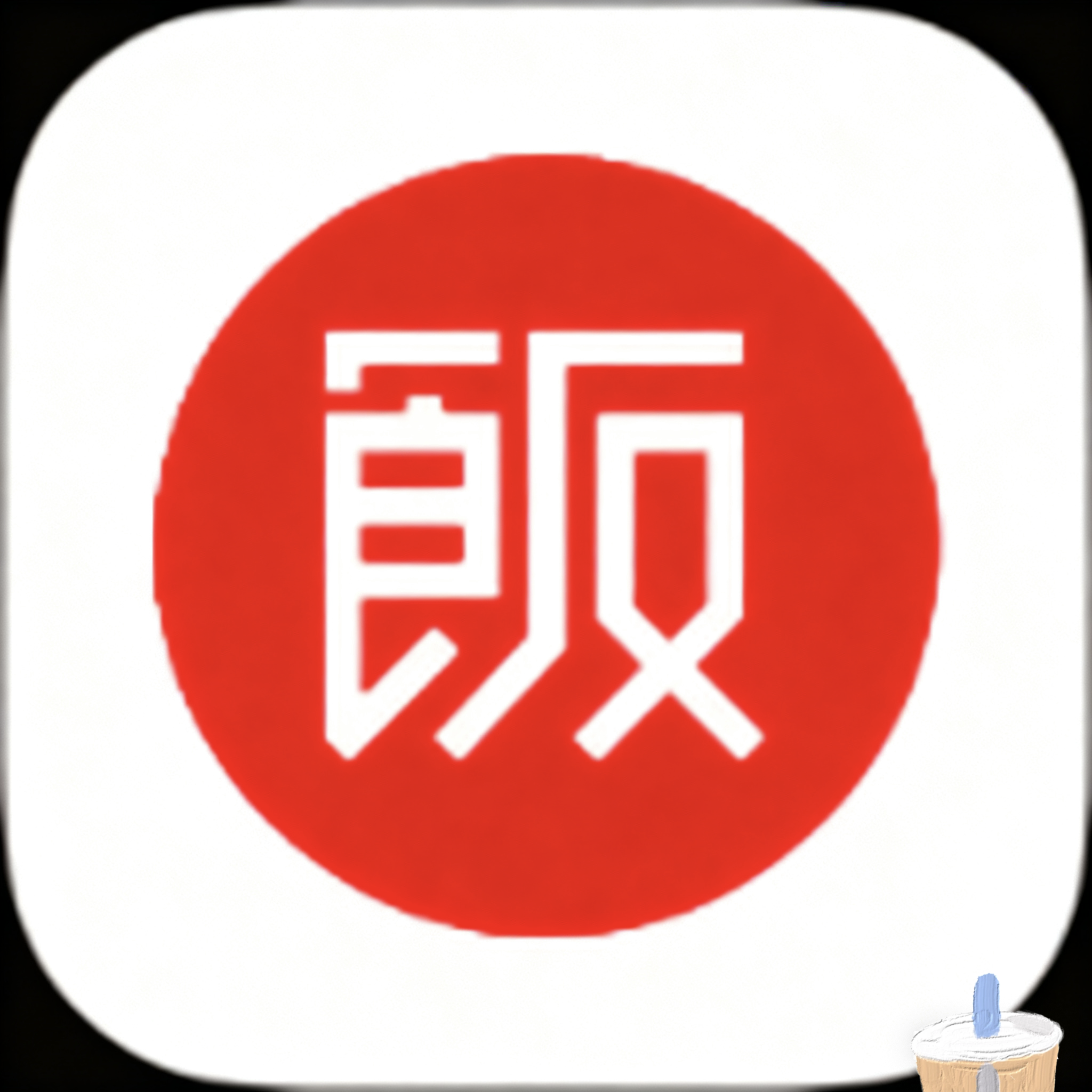 蘑菇视频1.3.4.APP应用