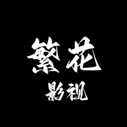 WWW,699av·COM网站APPAPP应用