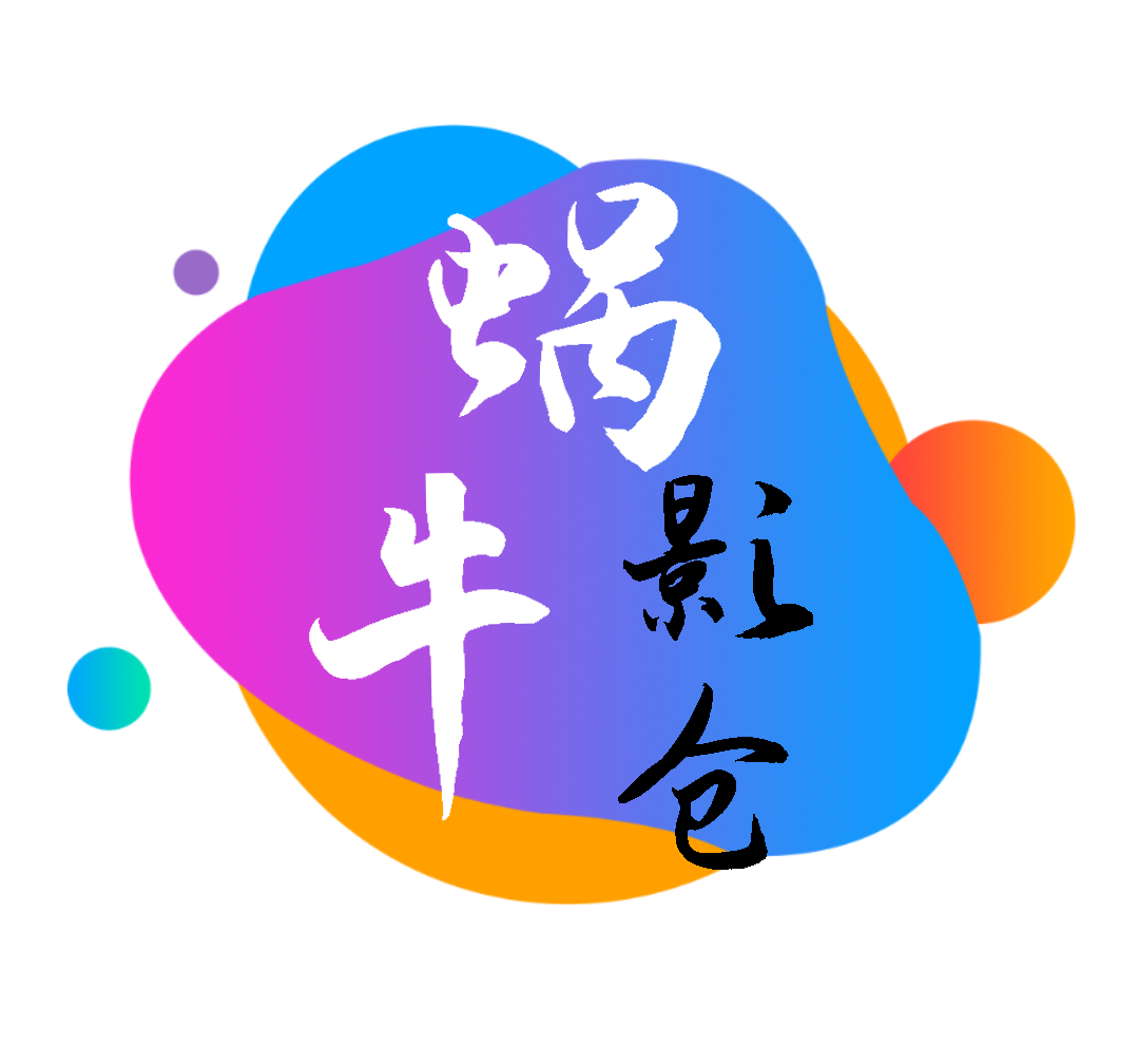 易直播足迹app官方网站APP应用