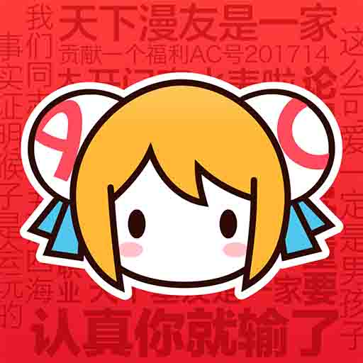 易直播足迹app官方网站APP应用