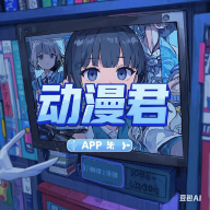 WWW,223se·COM网站APP