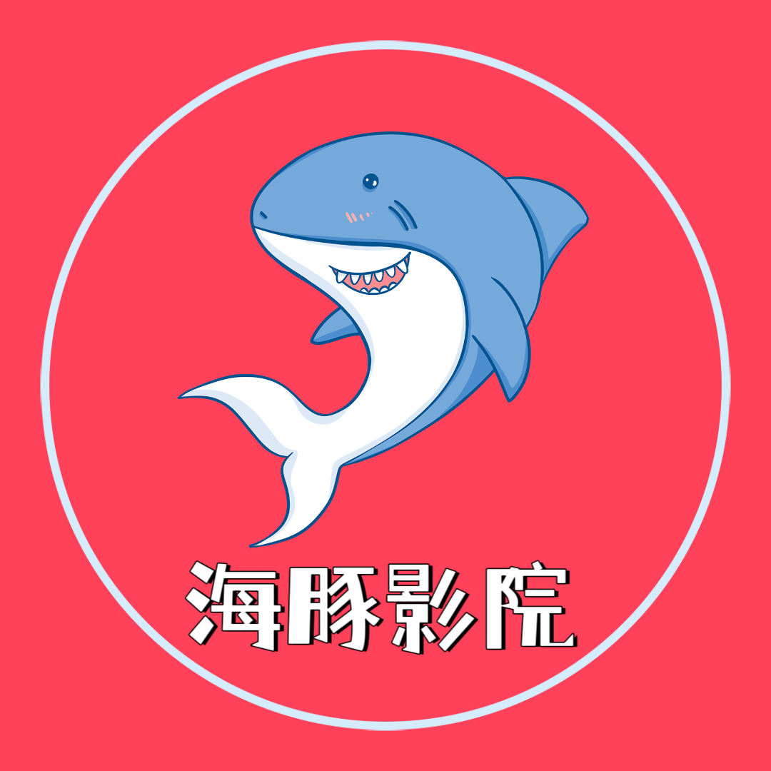 极品直播APP应用