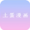御梦子APP应用
