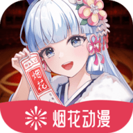 WWW,785av·COM网站APPAPP应用