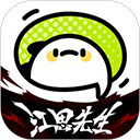 WWW,se919·COM网站APP