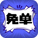 青青草直播APP应用