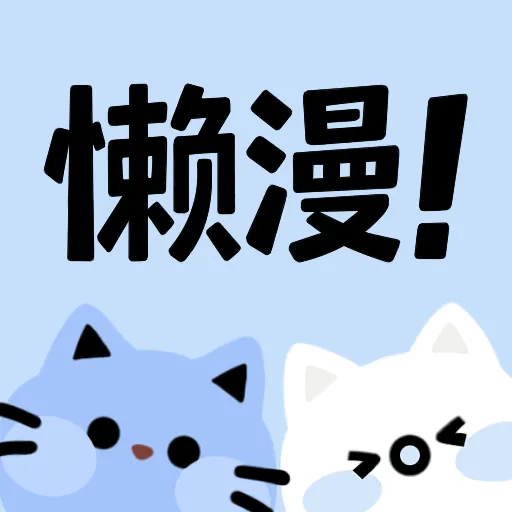 WWW,av599·COM网站APPAPP应用