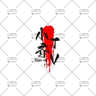 WWW,223se·COM网站APPAPP应用